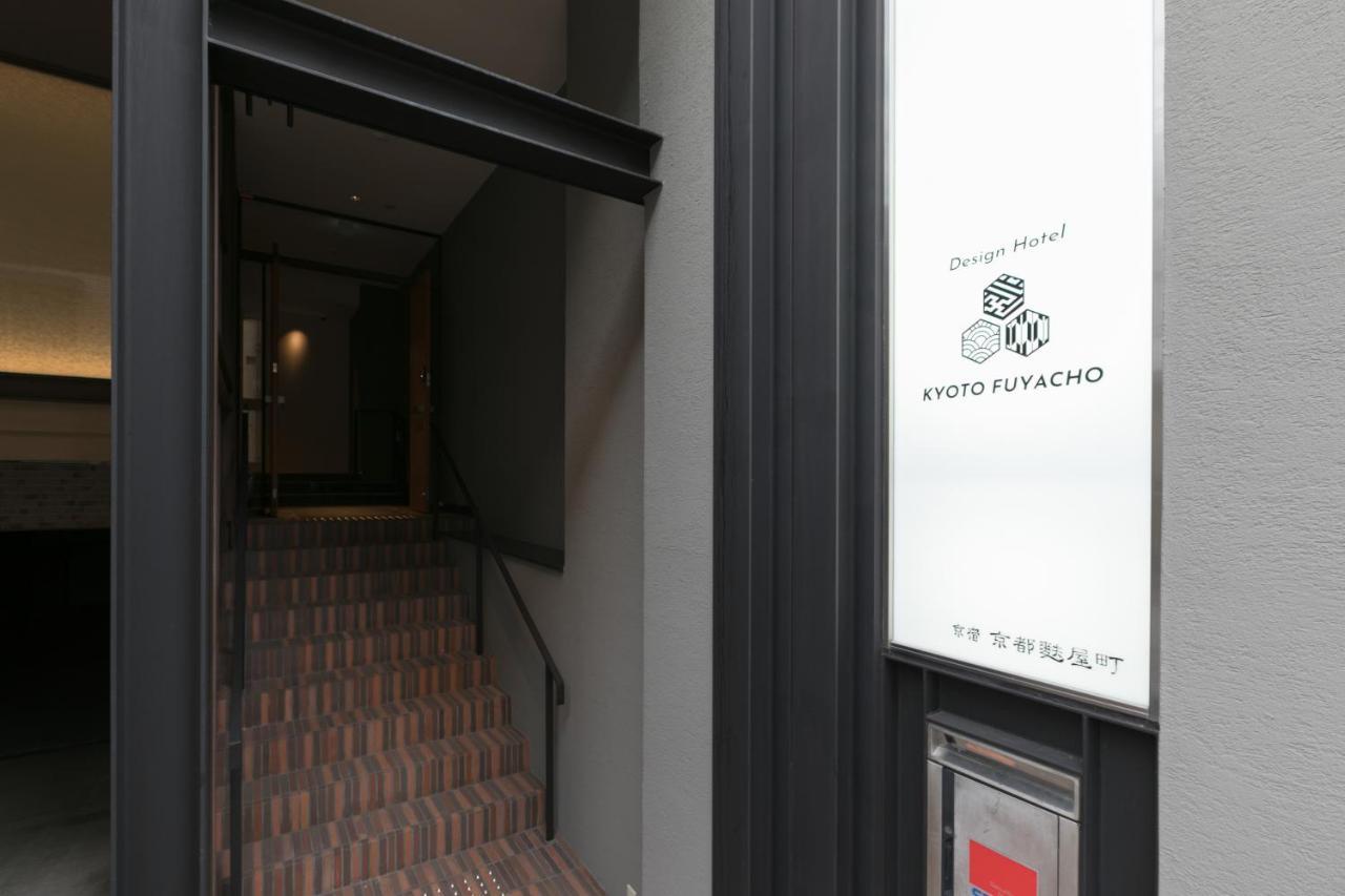 Design Hotel Kyoto Fuyacho Luaran gambar