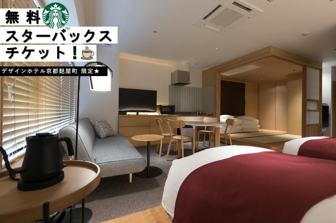 Design Hotel Kyoto Fuyacho Luaran gambar